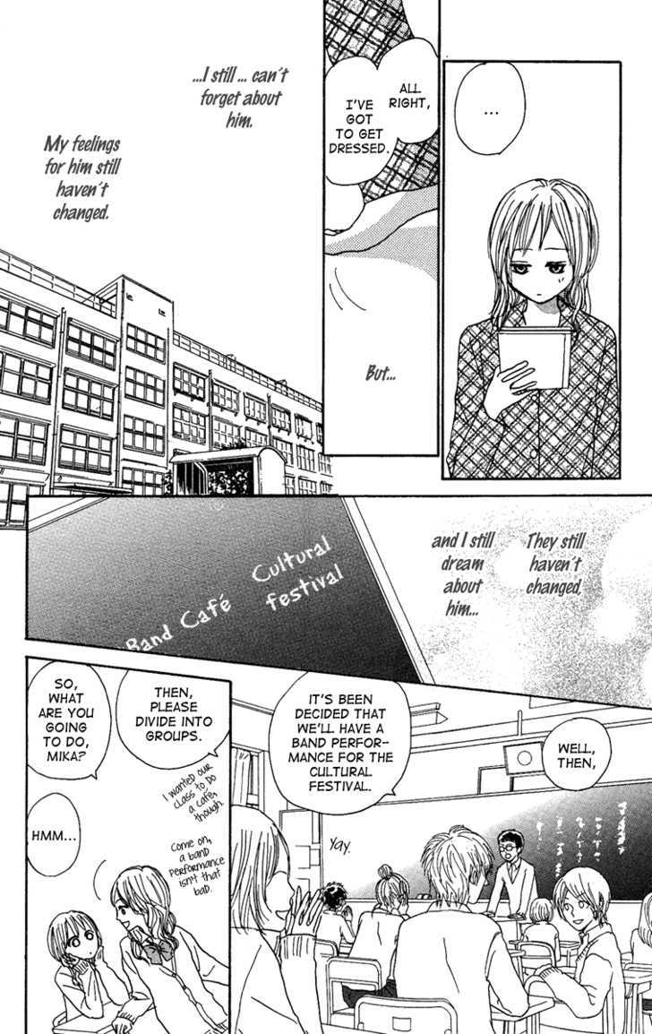 Koizora - Vol.4 Chapter 12