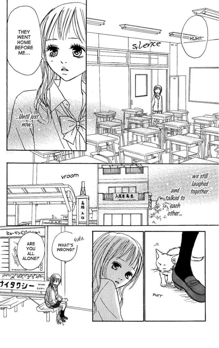 Koizora - Vol.4 Chapter 12