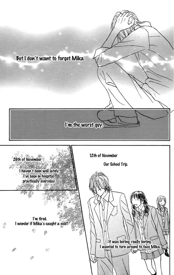 Koizora - Vol.10 Chapter 29