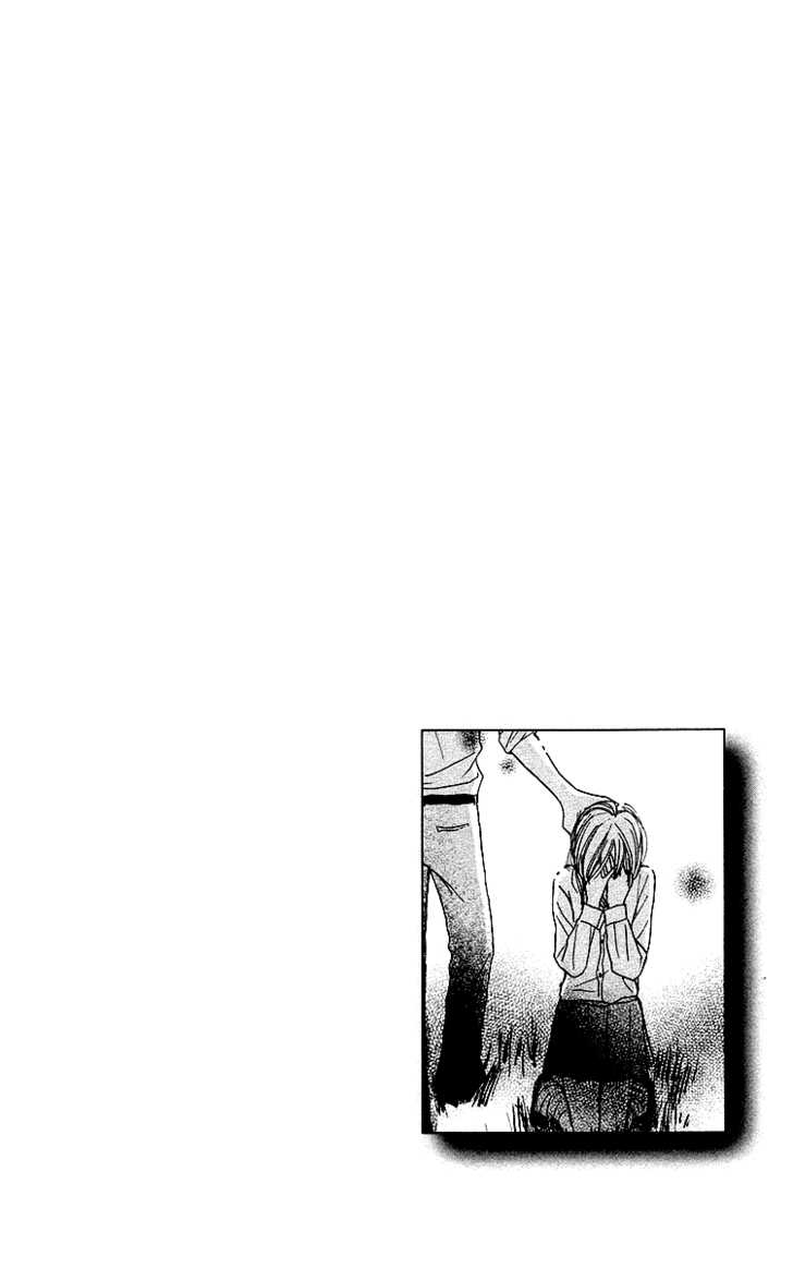 Koizora - Vol.4 Chapter 11