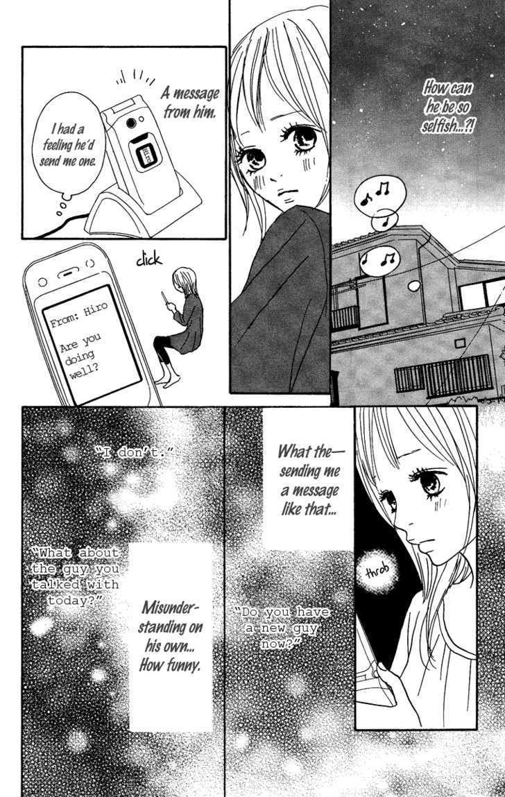 Koizora - Vol.4 Chapter 11