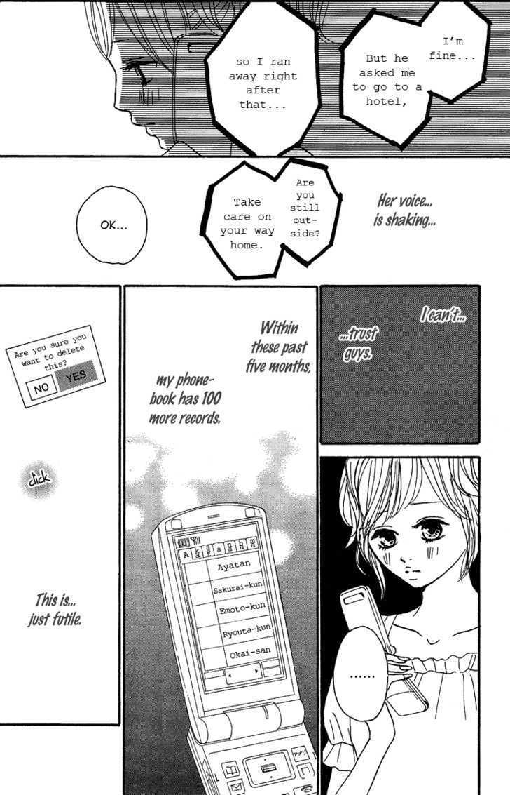 Koizora - Vol.4 Chapter 11