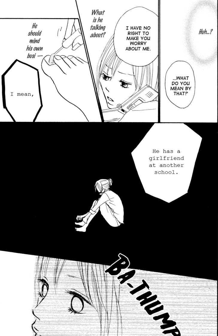 Koizora - Vol.1 Chapter 1