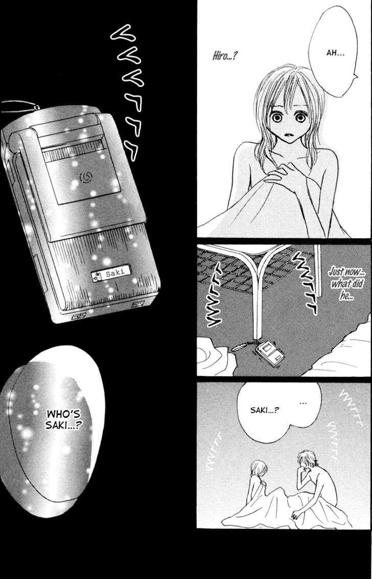 Koizora - Vol.1 Chapter 1