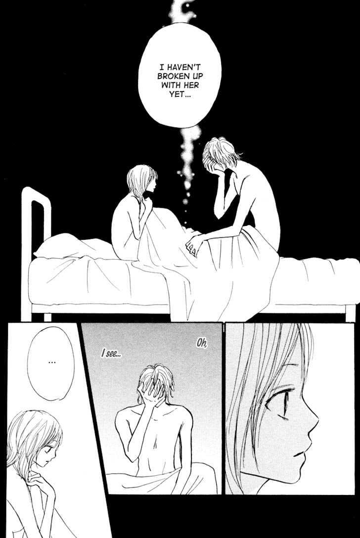 Koizora - Vol.1 Chapter 1