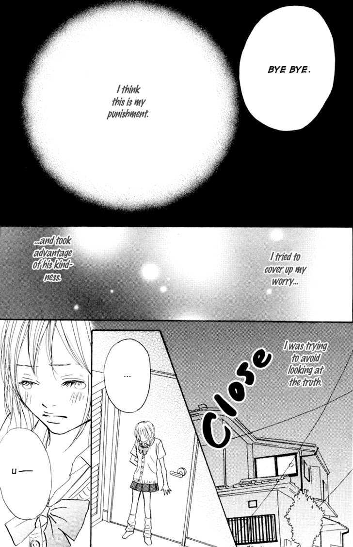 Koizora - Vol.1 Chapter 1