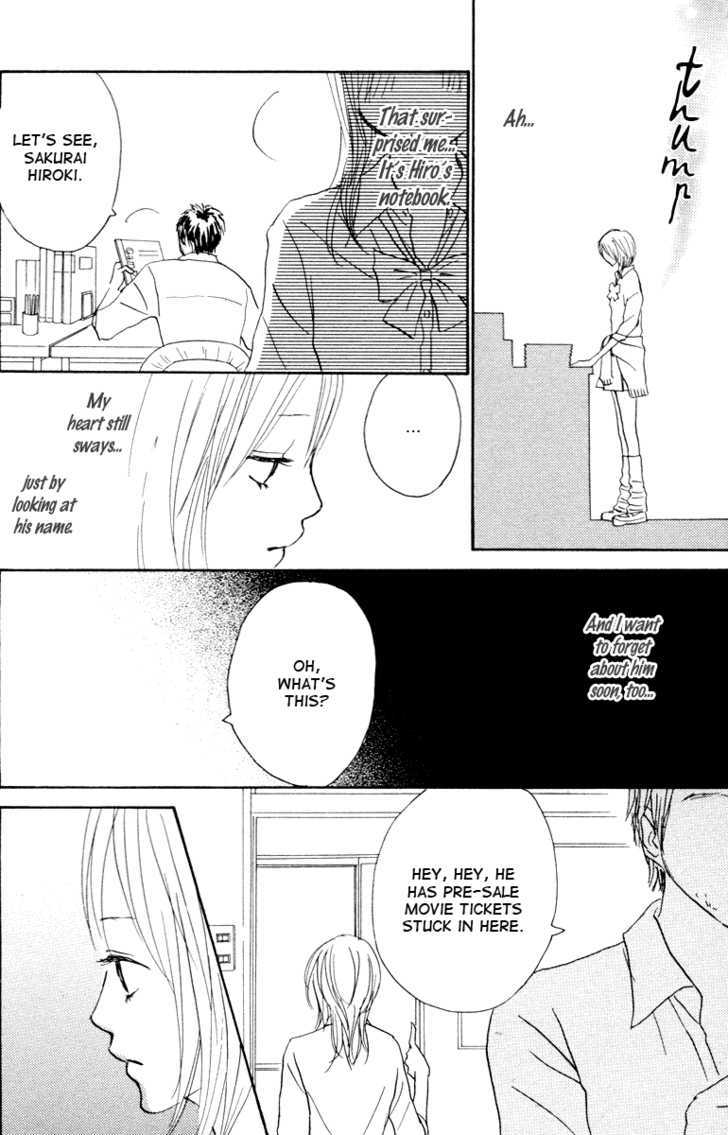 Koizora - Vol.1 Chapter 1