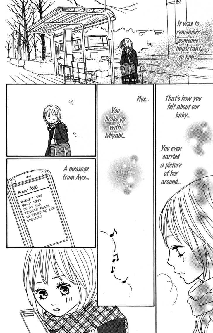 Koizora - Vol.6 Chapter 17