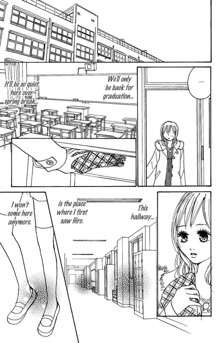 Koizora - Vol.6 Chapter 17