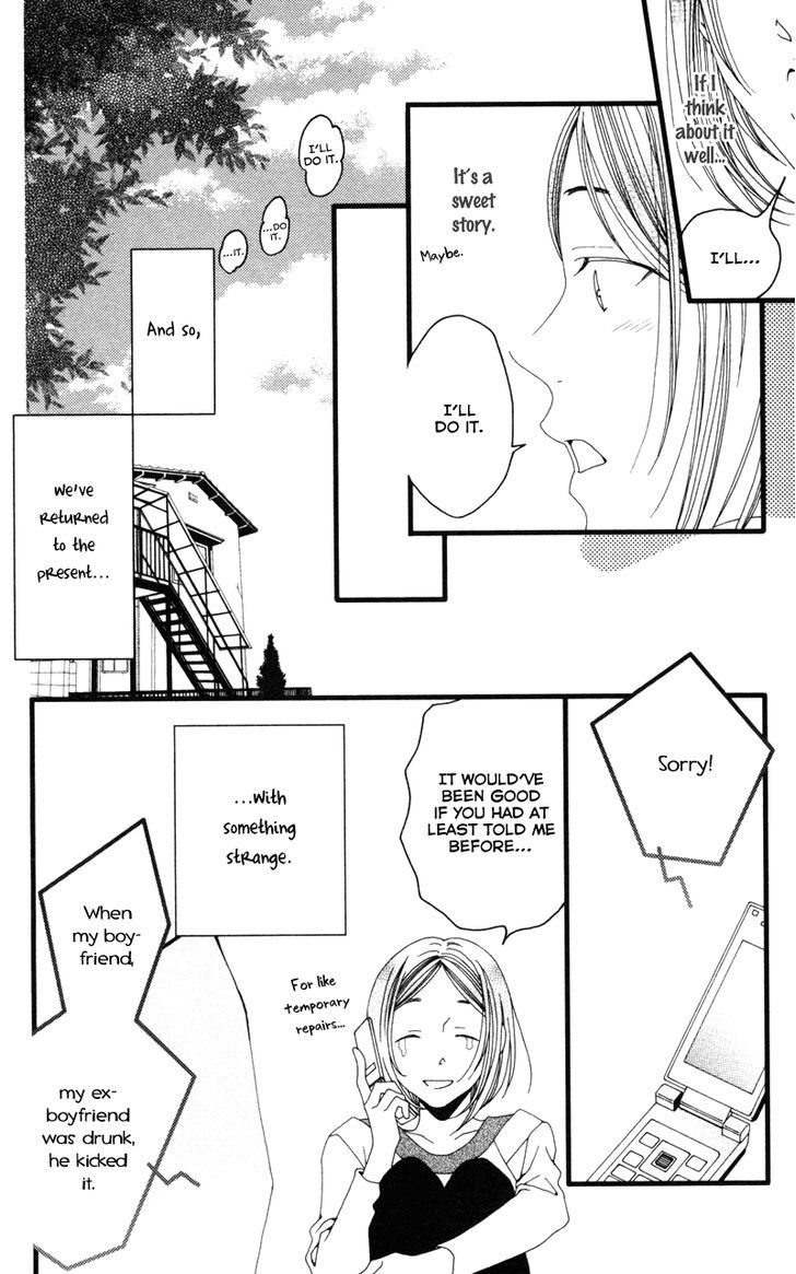 Anata Ga Watashi To Kurashitara - Vol.1 Chapter 6