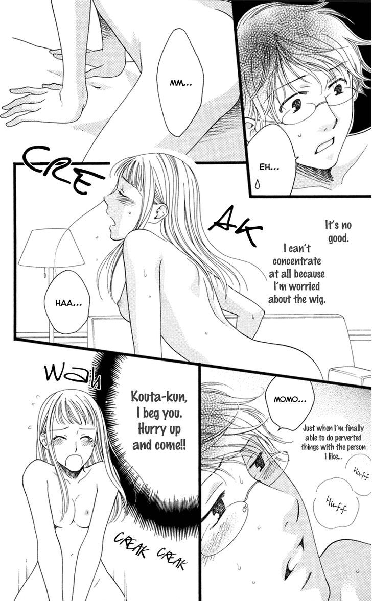 Anata Ga Watashi To Kurashitara - Vol.1 Chapter 1