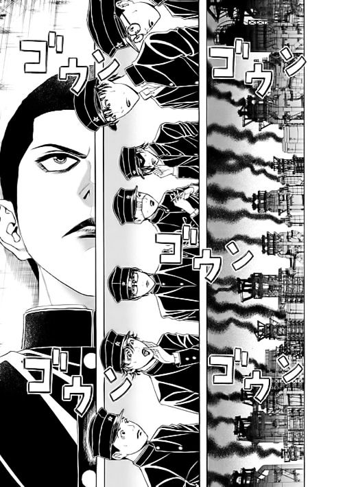 Bokura No Hikari Club - Vol.2 Chapter 8 : Nico's Oculus