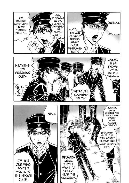 Bokura No Hikari Club - Vol.2 Chapter 8 : Nico's Oculus