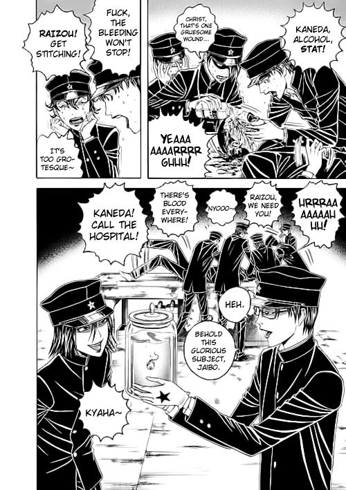 Bokura No Hikari Club - Vol.2 Chapter 8 : Nico's Oculus