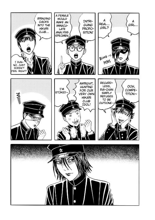 Bokura No Hikari Club - Vol.2 Chapter 8 : Nico's Oculus