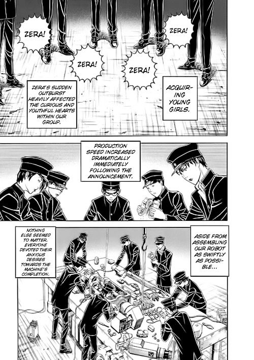 Bokura No Hikari Club - Vol.2 Chapter 8 : Nico's Oculus