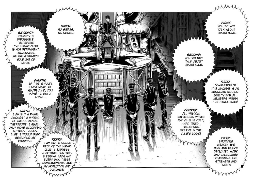 Bokura No Hikari Club - Vol.2 Chapter 8 : Nico's Oculus