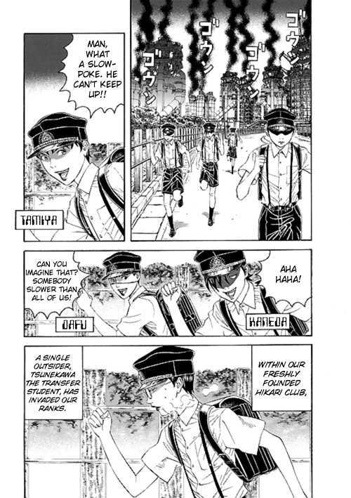 Bokura No Hikari Club - Vol.1 Chapter 2 : Tsunekawa Boy Genius