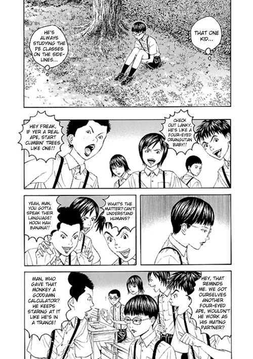 Bokura No Hikari Club - Vol.1 Chapter 2 : Tsunekawa Boy Genius