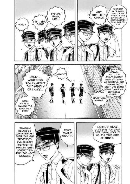 Bokura No Hikari Club - Vol.1 Chapter 2 : Tsunekawa Boy Genius