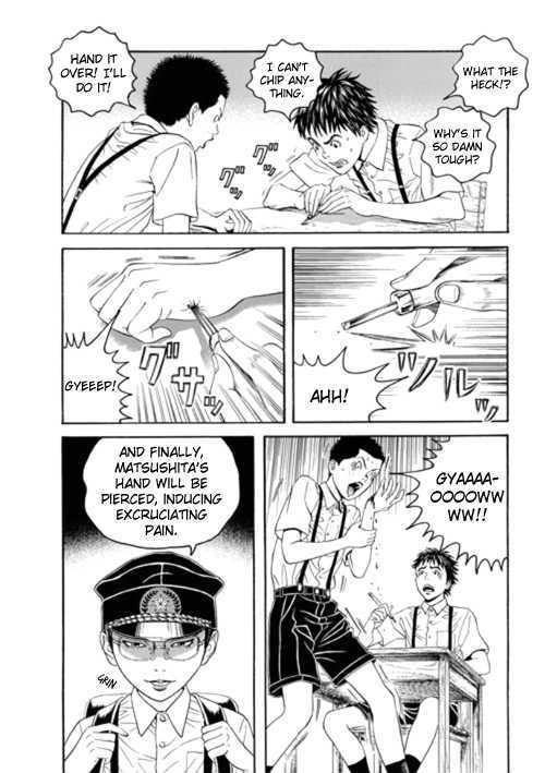 Bokura No Hikari Club - Vol.1 Chapter 2 : Tsunekawa Boy Genius