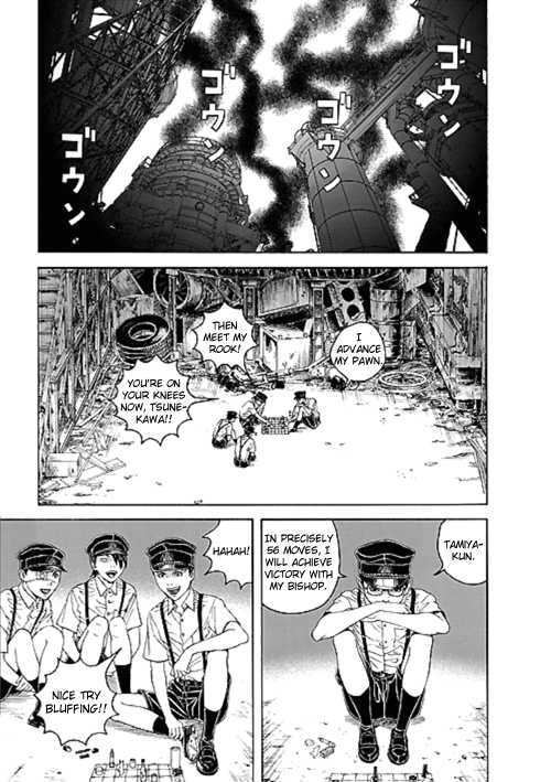 Bokura No Hikari Club - Vol.1 Chapter 2 : Tsunekawa Boy Genius