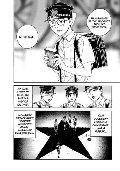 Bokura No Hikari Club - Vol.1 Chapter 3 : Dreaming Of World Conquest