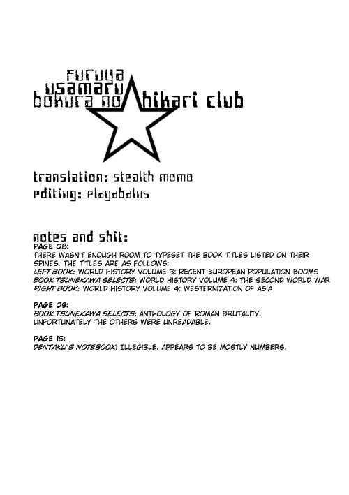 Bokura No Hikari Club - Vol.1 Chapter 3 : Dreaming Of World Conquest