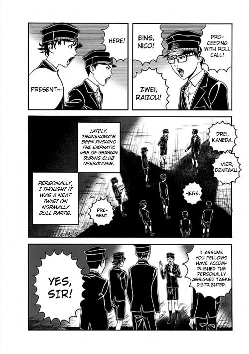 Bokura No Hikari Club - Vol.1 Chapter 5 : Cruel Boy