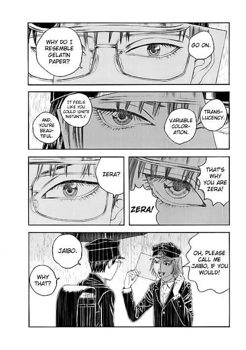 Bokura No Hikari Club - Vol.1 Chapter 5 : Cruel Boy