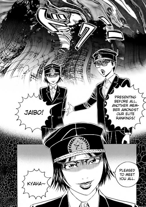 Bokura No Hikari Club - Vol.1 Chapter 5 : Cruel Boy