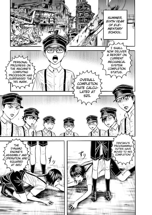 Bokura No Hikari Club - Vol.1 Chapter 6 : Wasteland Emperor