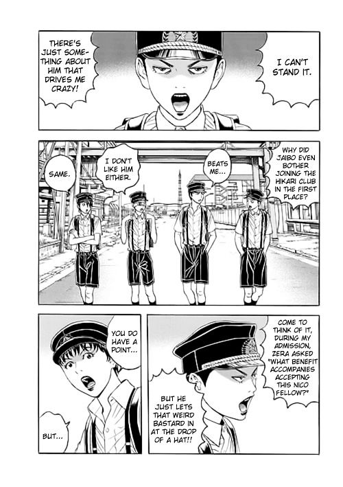 Bokura No Hikari Club - Vol.1 Chapter 6 : Wasteland Emperor