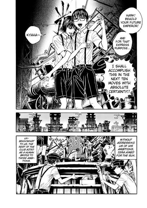 Bokura No Hikari Club - Vol.1 Chapter 6 : Wasteland Emperor