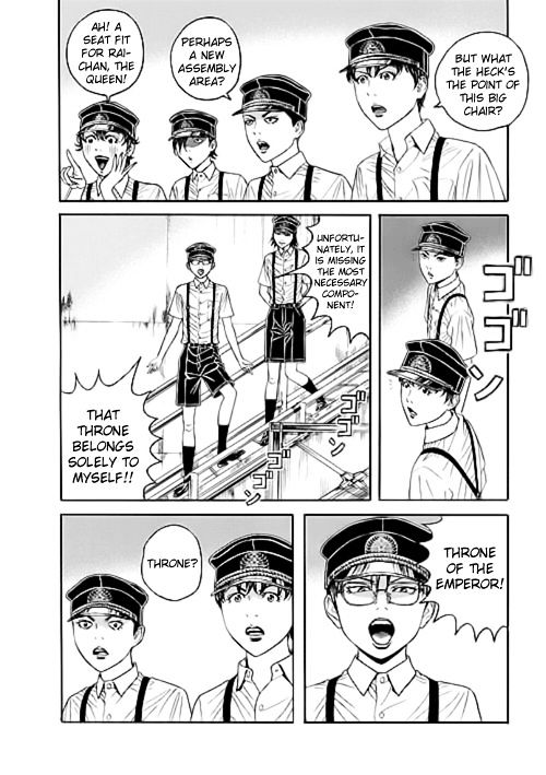 Bokura No Hikari Club - Vol.1 Chapter 6 : Wasteland Emperor