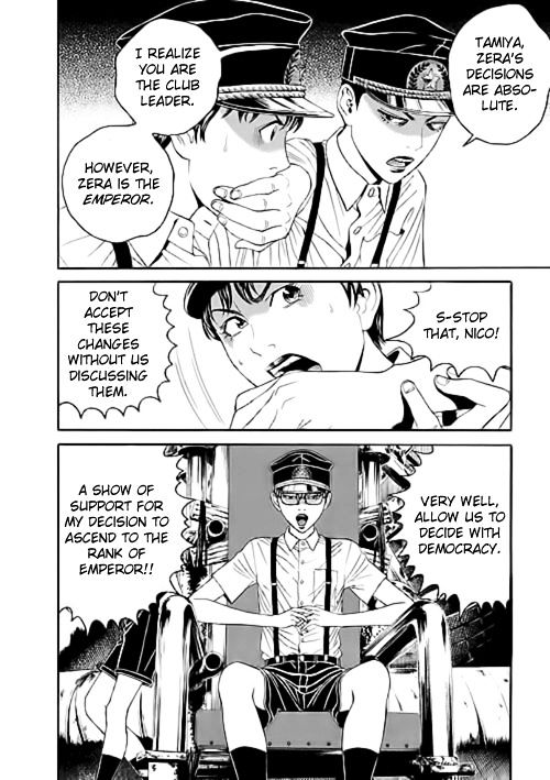 Bokura No Hikari Club - Vol.1 Chapter 6 : Wasteland Emperor