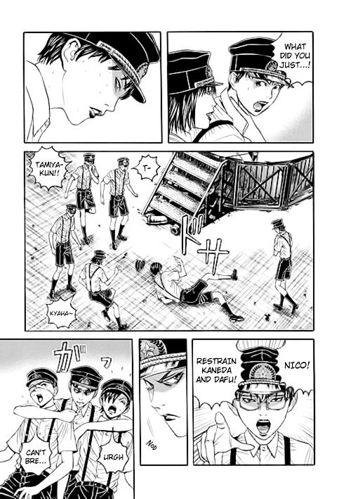 Bokura No Hikari Club - Vol.1 Chapter 6 : Wasteland Emperor