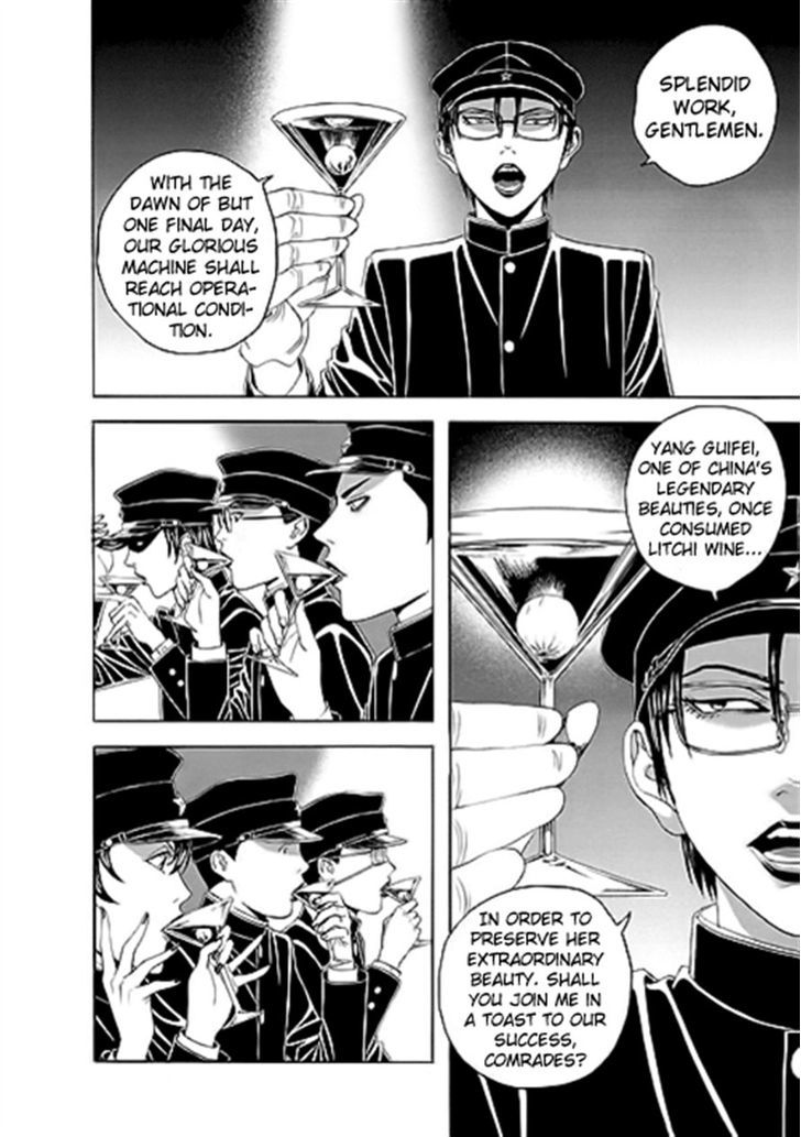 Bokura No Hikari Club - Vol.2 Chapter 10 : Tamiya Disillusioned