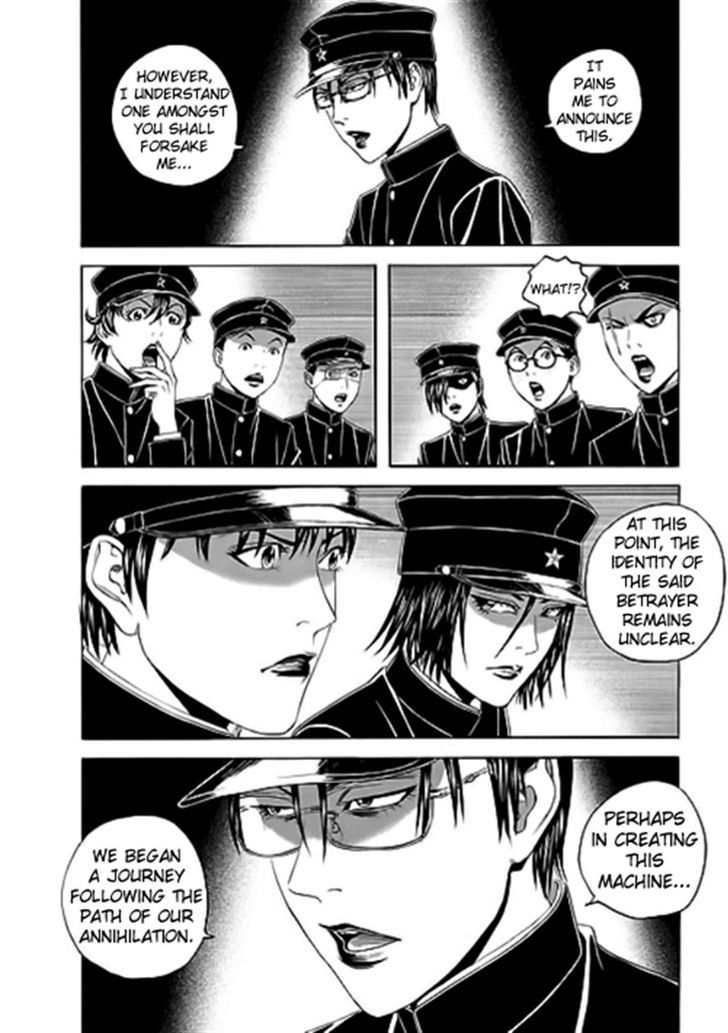 Bokura No Hikari Club - Vol.2 Chapter 10 : Tamiya Disillusioned