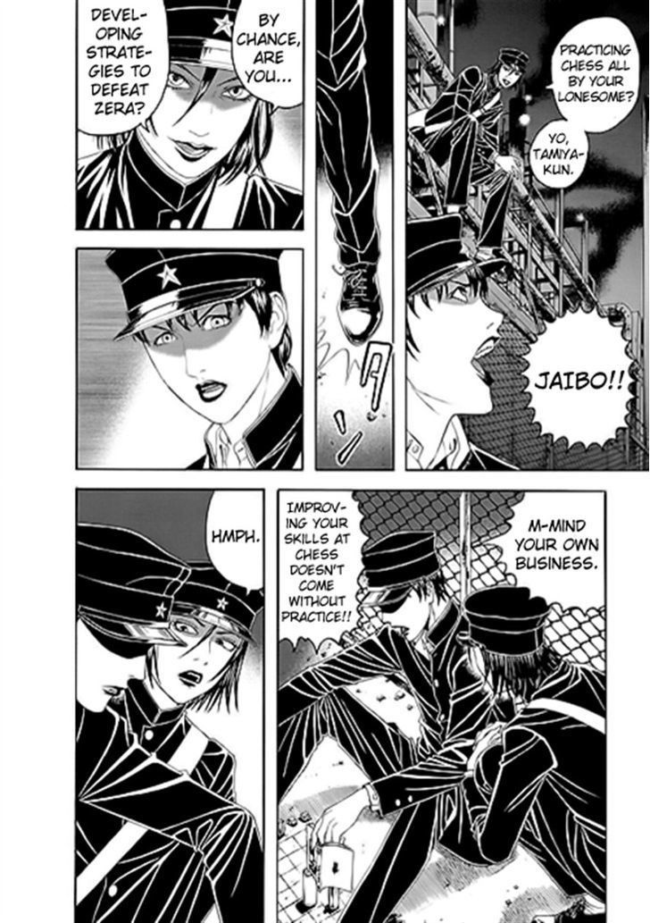 Bokura No Hikari Club - Vol.2 Chapter 10 : Tamiya Disillusioned