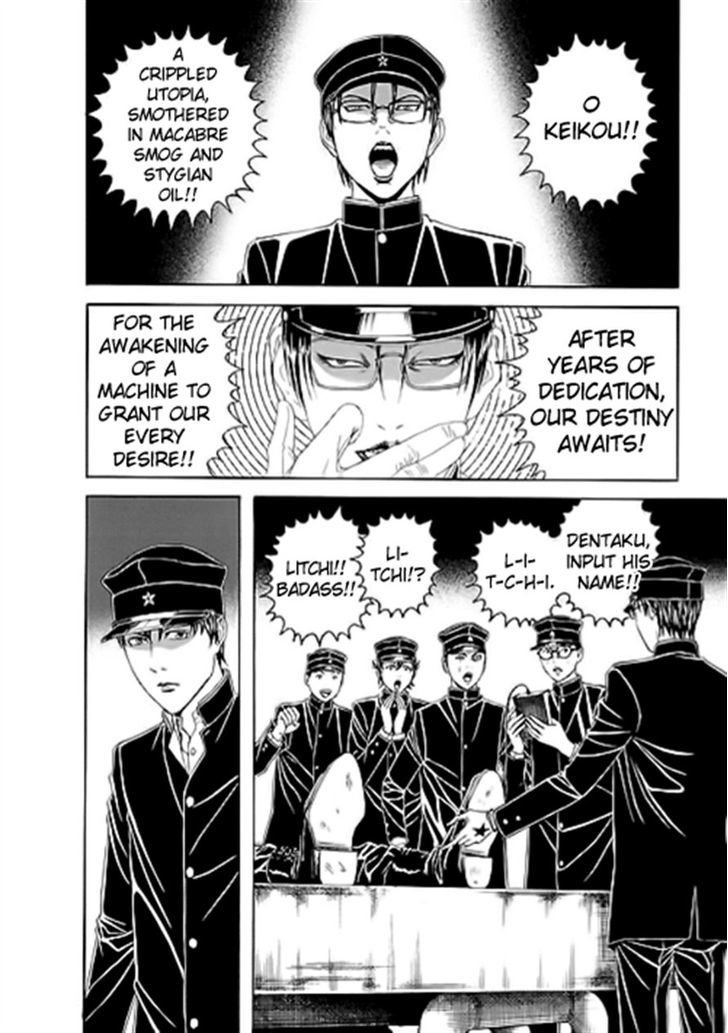 Bokura No Hikari Club - Vol.2 Chapter 10 : Tamiya Disillusioned