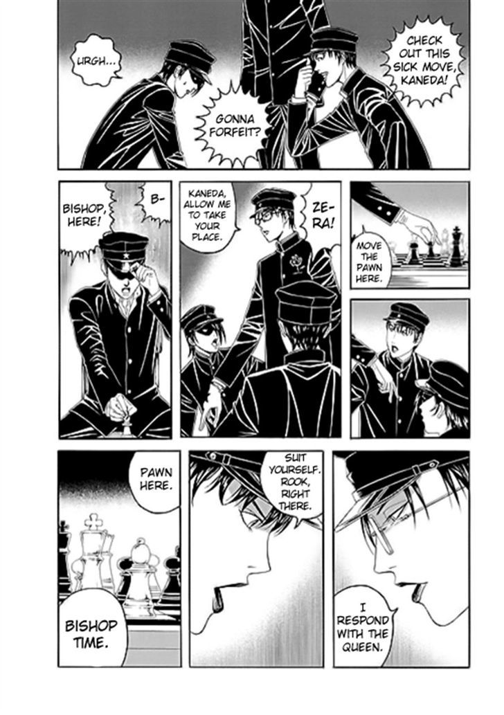 Bokura No Hikari Club - Vol.2 Chapter 10 : Tamiya Disillusioned