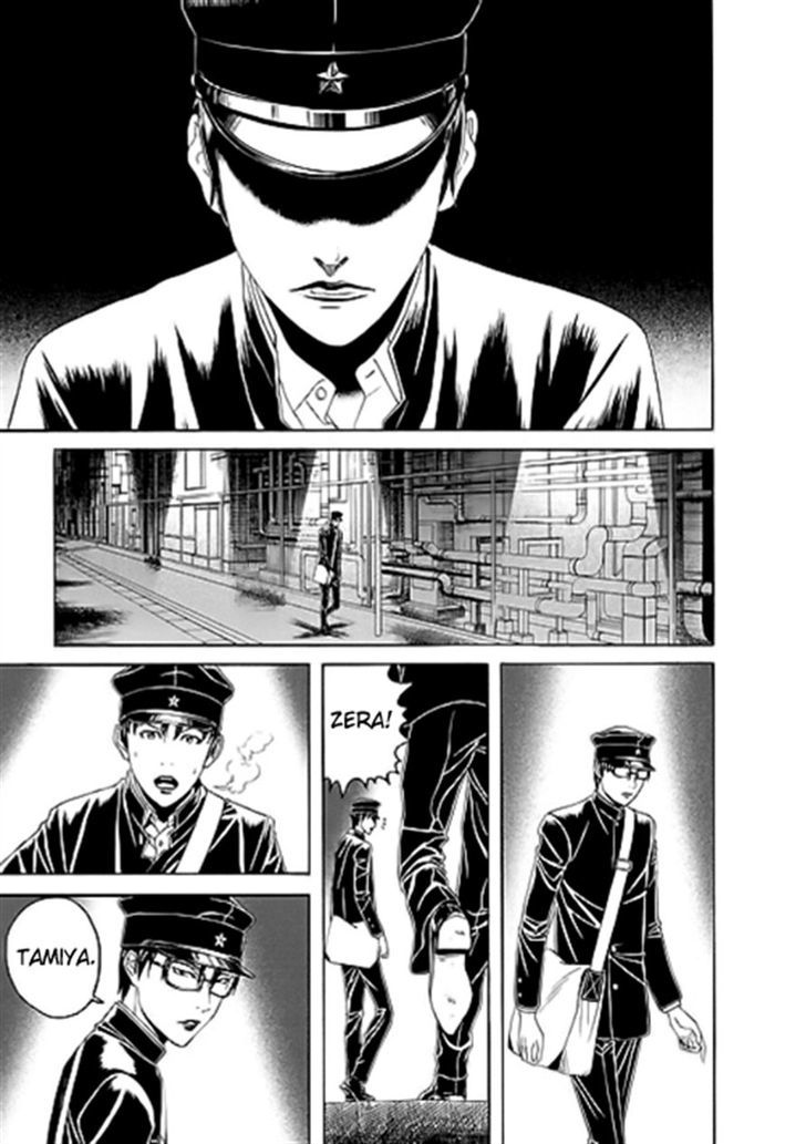 Bokura No Hikari Club - Vol.2 Chapter 10 : Tamiya Disillusioned