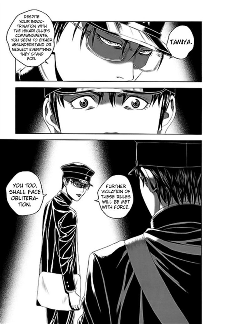 Bokura No Hikari Club - Vol.2 Chapter 10 : Tamiya Disillusioned