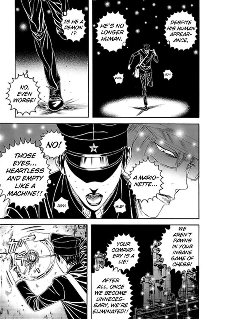 Bokura No Hikari Club - Vol.2 Chapter 10 : Tamiya Disillusioned