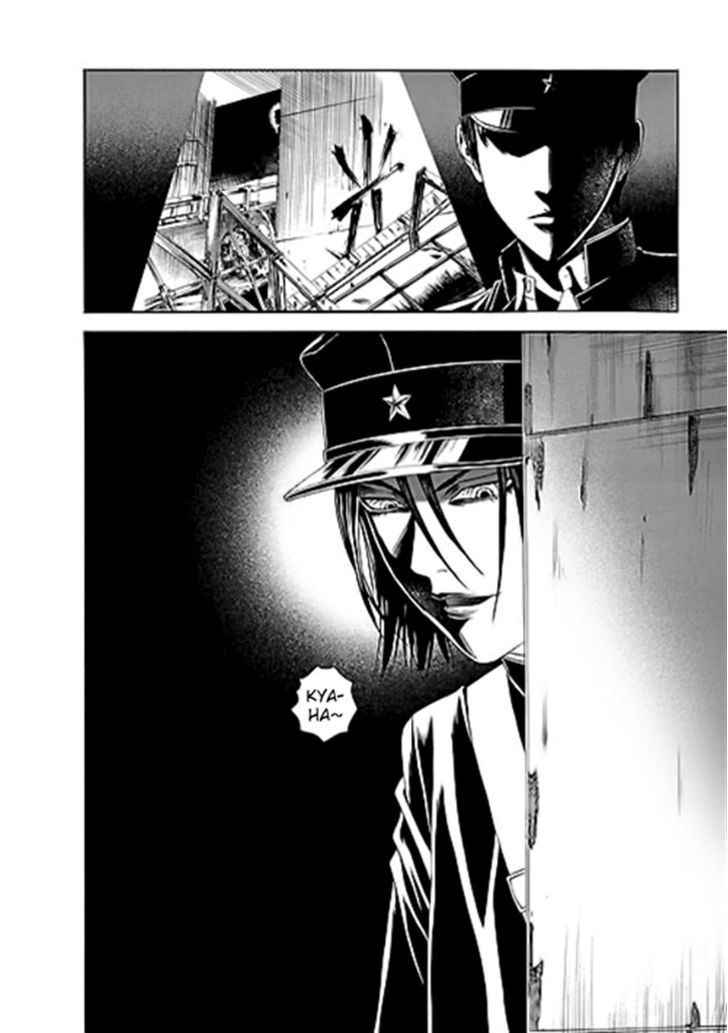 Bokura No Hikari Club - Vol.2 Chapter 10 : Tamiya Disillusioned