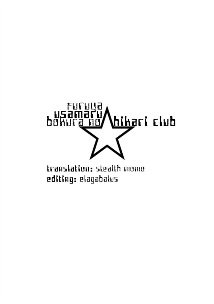 Bokura No Hikari Club - Vol.2 Chapter 10 : Tamiya Disillusioned