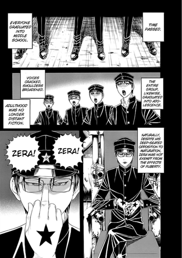 Bokura No Hikari Club - Vol.2 Chapter 7 : The Hikari Club's Ten Commandments