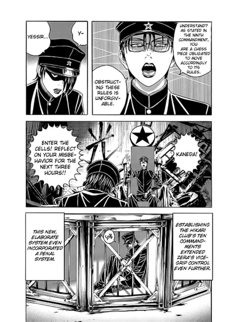 Bokura No Hikari Club - Vol.2 Chapter 7 : The Hikari Club's Ten Commandments