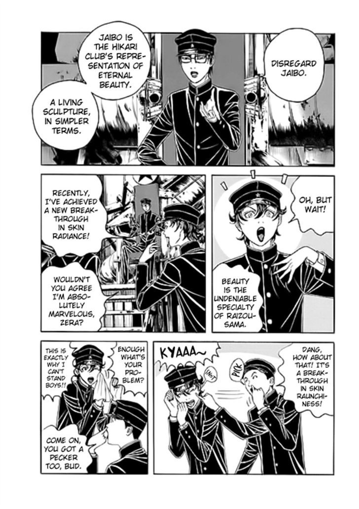 Bokura No Hikari Club - Vol.2 Chapter 7 : The Hikari Club's Ten Commandments